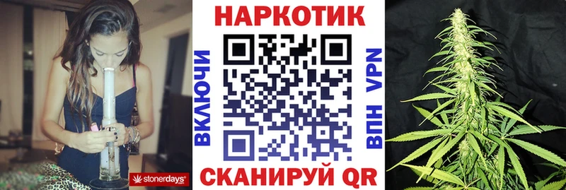  COCAIN Альметьевск
