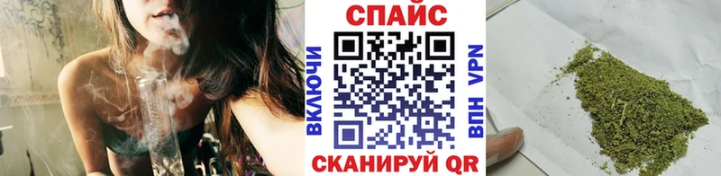 ссылка на мегу ONION  закладки  Альметьевск  Бутират GHB 