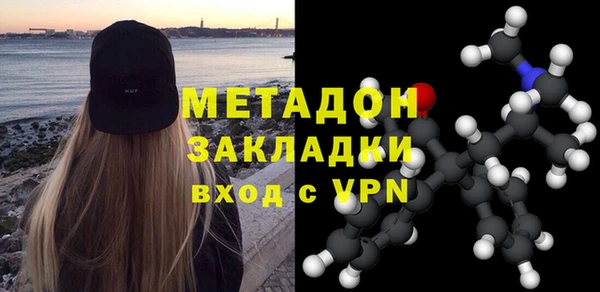 меф Вязьма
