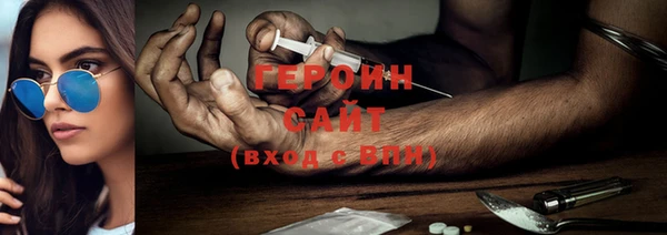 меф Вязьма