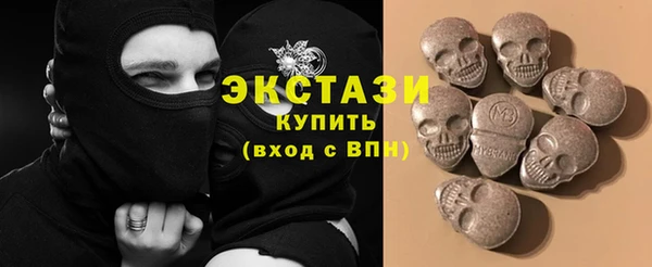 герыч Вязники