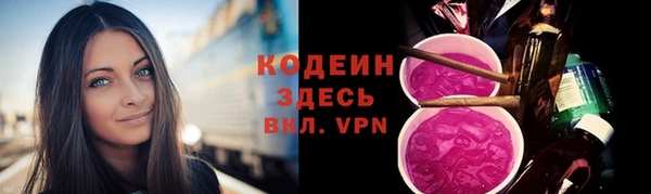 меф Вязьма