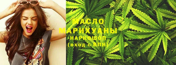 кокс Волоколамск