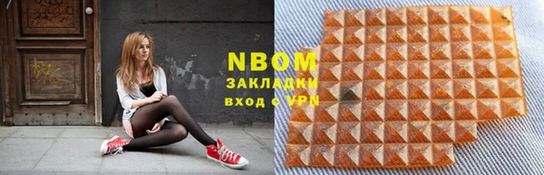 меф Вязьма