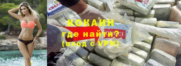 mdma Вяземский