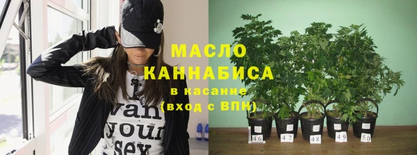 герыч Вязники