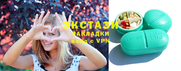 меф Вязьма